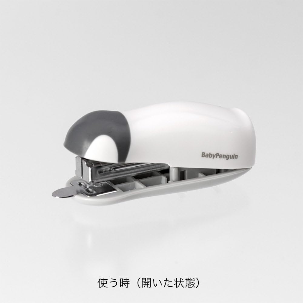 Midori Compact Stapler, Baby Penguin (49857006)