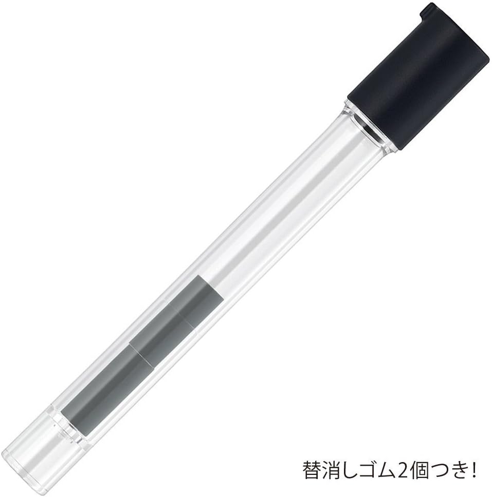 ZEBRA Mechanical Pencil DelGuard Type ER 0.5mm, Black (P-MA88-BK)