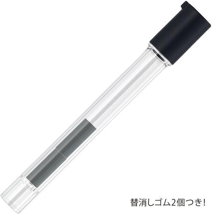 ZEBRA Mechanical Pencil DelGuard Type ER 0.5mm, Black (P-MA88-BK)