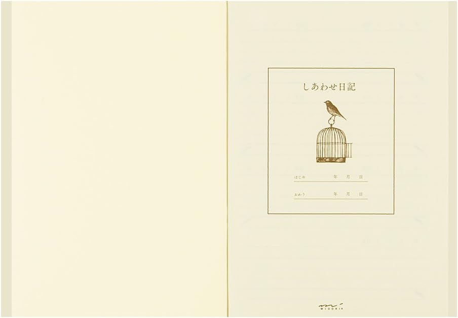 DESIGNPHIL Midori 12872006 Diary, Happiness A