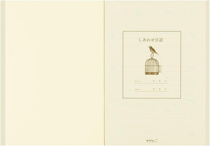 DESIGNPHIL Midori 12872006 Diary, Happiness A