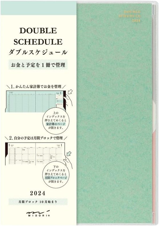 Midori 22266006 Double Schedule Planner, 2024, B6, Monthly Money, Pink (Starts October 2023) (teal)