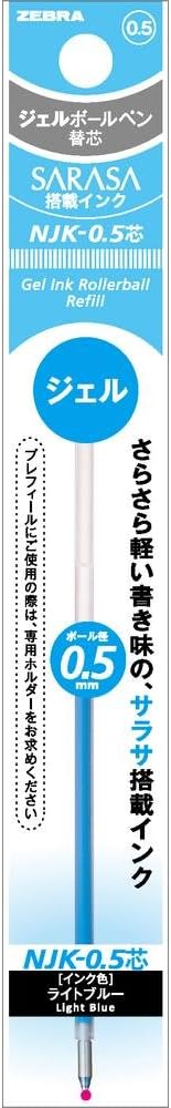 ZEBRA Refill for Prefill (NJK-0.5) [Light Blue] (Japan Import)