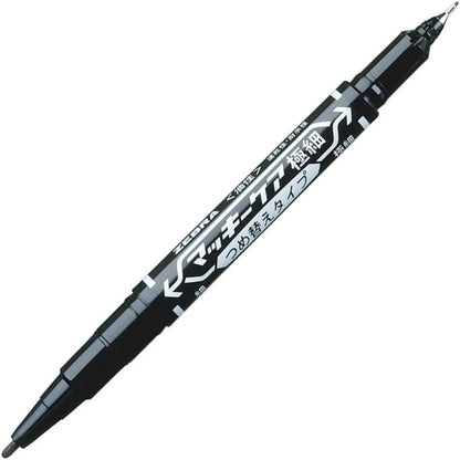 ZEBRA permanent marker McKee care superfine refill type YYTS5-BK Black