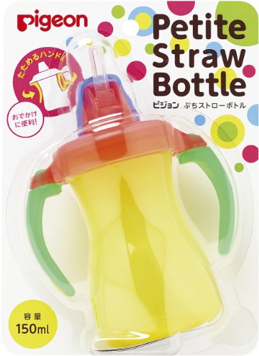 Pigeon Petit Straw Bottle Tropical Yellow