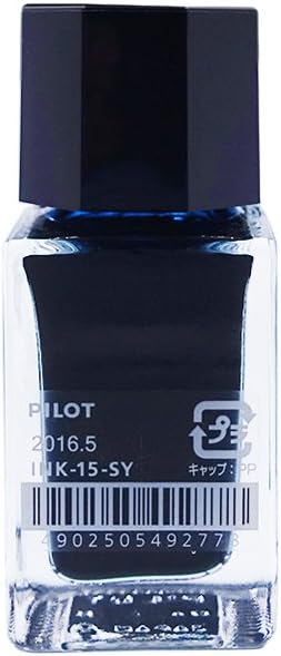 PILOT Fountain Pen Water Based Ink, Iroshizuku Mini Bottle, 0.5 fl oz (15 ml) [Matsuduro] INK15SY, Syo-ro