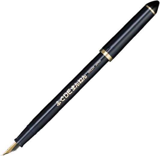 Sailor Fude De Mannen - Stroke Style Calligraphy Fountain Pen - Navy Blue - Nib Angle 40 Degrees (11-0127-740), main image