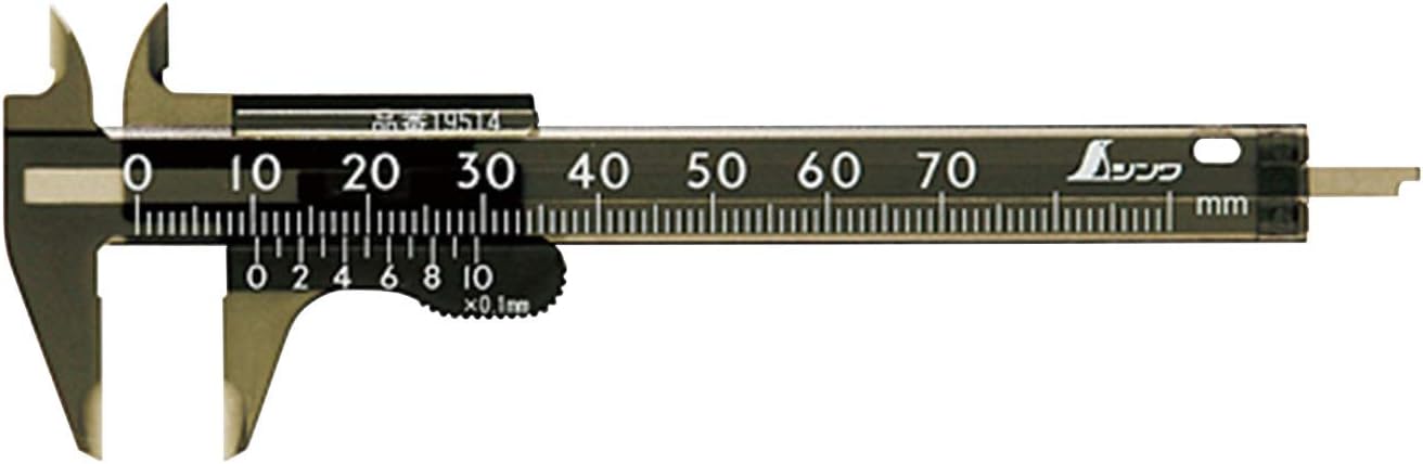 Shinwa Sokutei 19514 Plastic Caliper Pouch, 2.8 inches (70 mm)