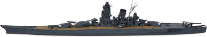 Tamiya 31114 1:700 Japanese Musashi Battle WL, Model Making, Plastic Construction Kit, Crafts, Hobby, Gluing, Plastic Kit, Multi-Coloured