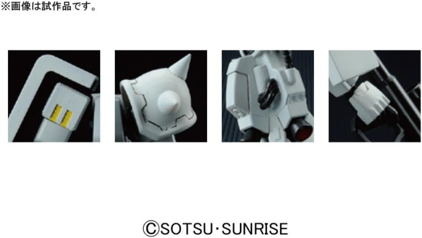 Bandai Hobby MS-06R-1A Zaku II Shin Matsunaga High Grade Universal Century Figure Model Kit (BAS5057749)