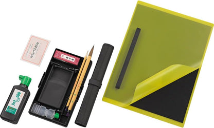 Kuretake GC-220-11 Calligraphy Set, Black x Gold