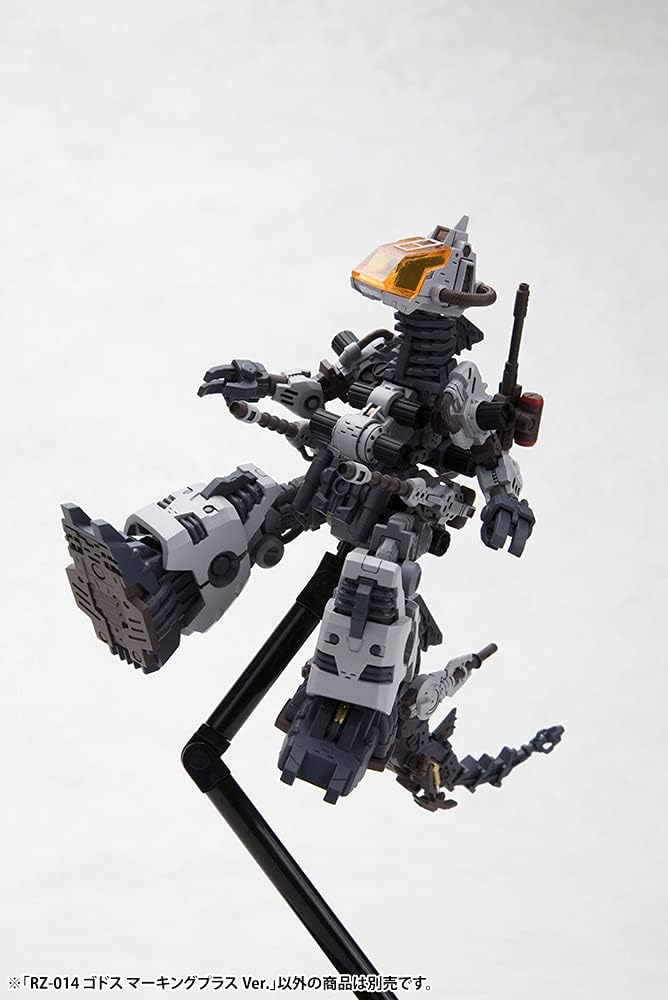Kotobukiya ZD157_ZOIDS_RZ-014 GODOS Marking Plus VER.