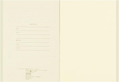 DESIGNPHIL Midori 12872006 Diary, Happiness A