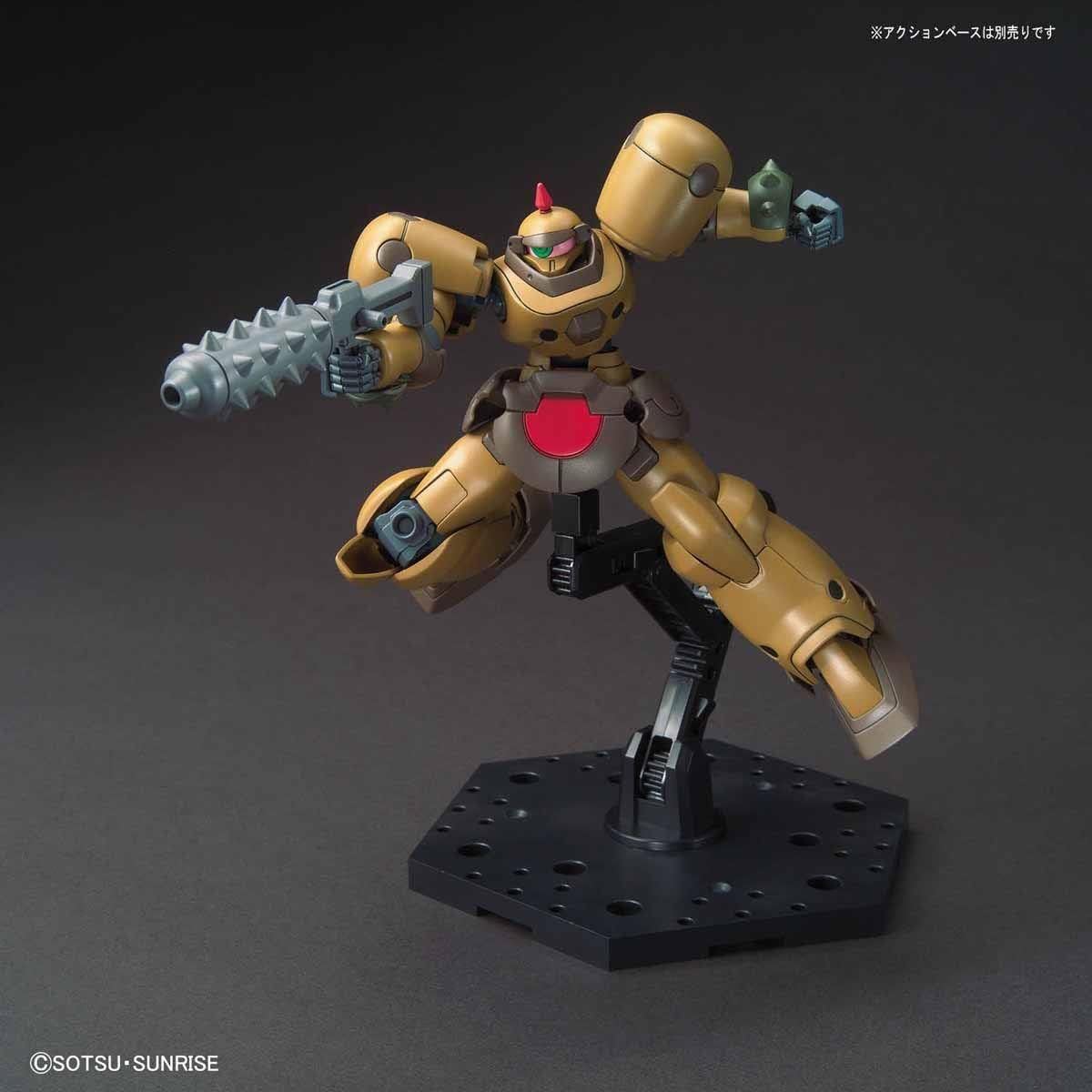 Bandai Hobby G Gundam #230 Death Army, Bandai Spirits HGFC 1/144, Multi