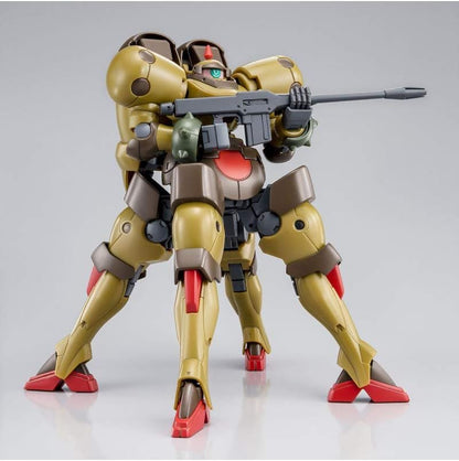 Bandai 1/144 HG Death Beast Mobile Fighter G Gundam