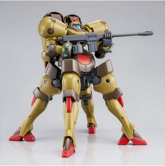 Bandai 1/144 HG Death Beast Mobile Fighter G Gundam