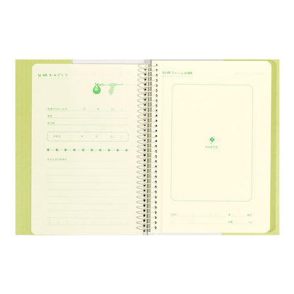 Midori HF Diary B6 Birth Preparation