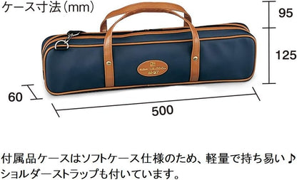 Suzuki Melodica (M-37C)