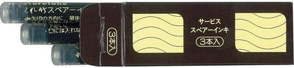 Kuretake MANNEN MOUHITSU brush pen, with 3 black ink refill, AP-Certified, made in japan, lettering, illustration, calligraphy