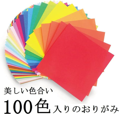 Ehime Paper converting 100-color origami E-100C-04 ~ 2P 15cm angle two books set