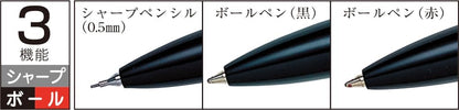 PLATINUM MWB-5000RM#17 Multi-functional Fountain Pen, Double 3 Action, Modern Makie, Phoenix