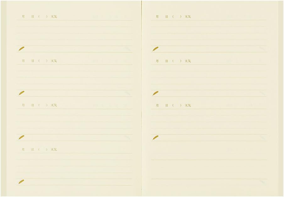 DESIGNPHIL Midori 12872006 Diary, Happiness A