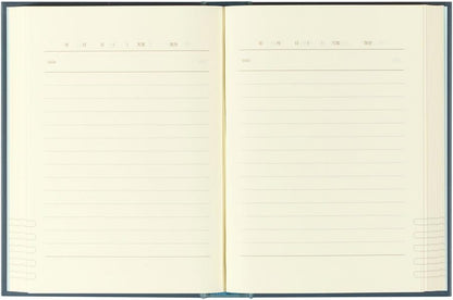 DESIGNPHIL Midori 12844006 Diary, 1 Page Per Day Western Style
