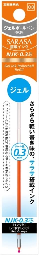 ZEBRA Refill for Prefill (NJK-0.3) [Red Orange] (Japan Import)