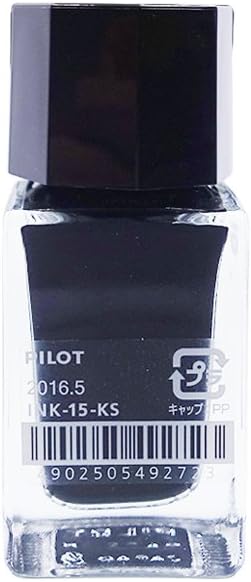 PILOT Fountain Pen Water Based Ink Iroshizuku Mini Bottle 0.5 fl oz (15 ml) [Kiriku] INK15KS