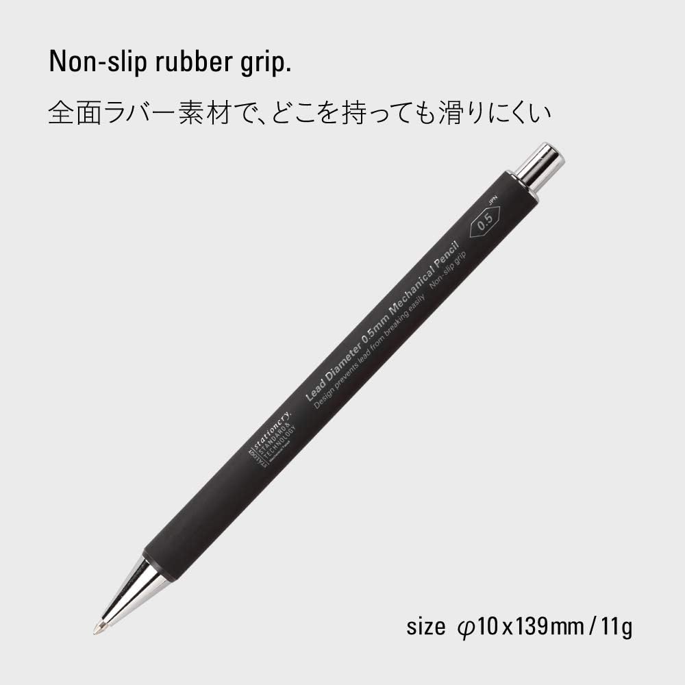 Nitoms STALOGY mechanical pencil core diameter 0.5mmS5010
