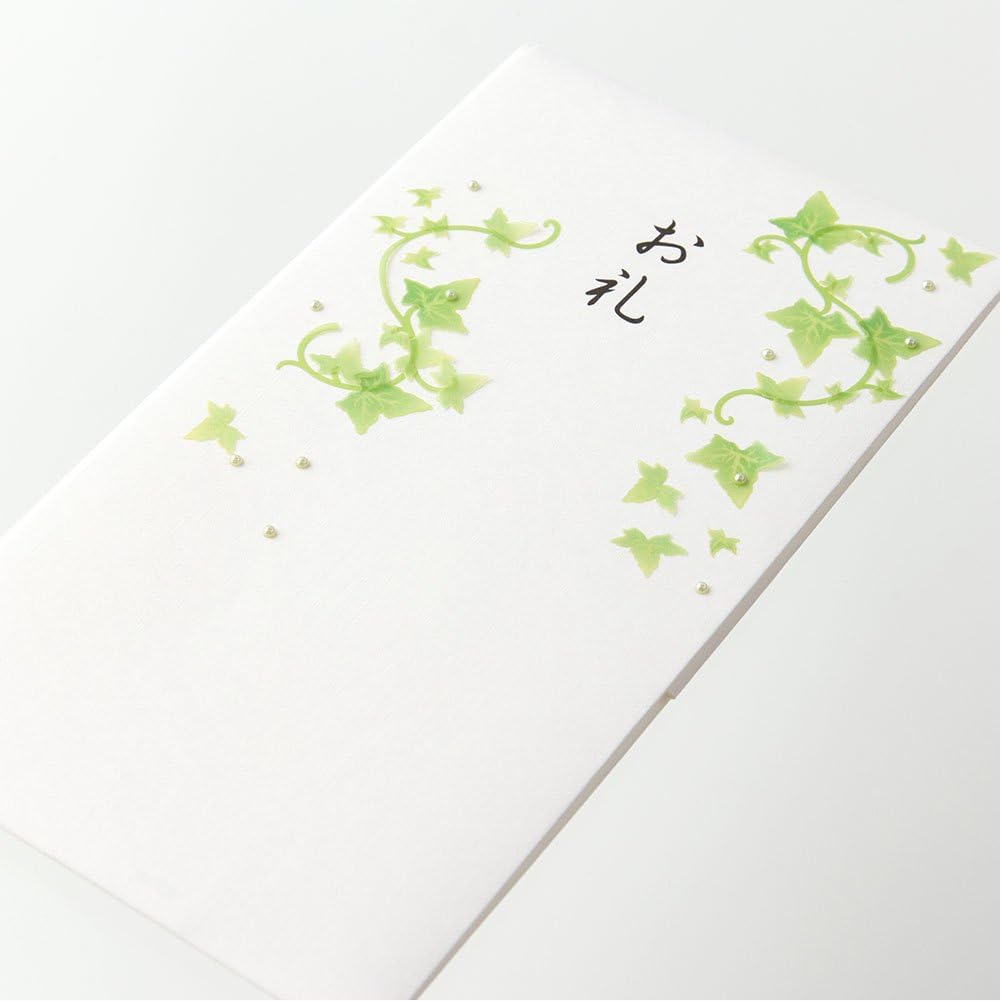 Midori 25082006 PC Gold Seal 082 Thank You Ivy Pattern