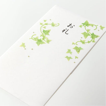Midori 25082006 PC Gold Seal 082 Thank You Ivy Pattern