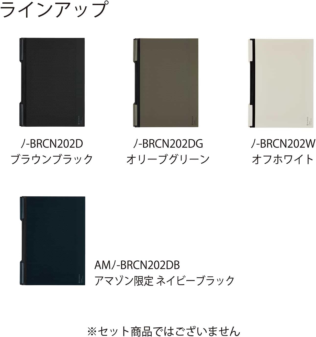 Kokuyo Bizrack Clipnote Punchless, Clip Folder, Holds up to 25 Sheets, A4-S, Brown Black, Japan Import (NO-BRCN202D)