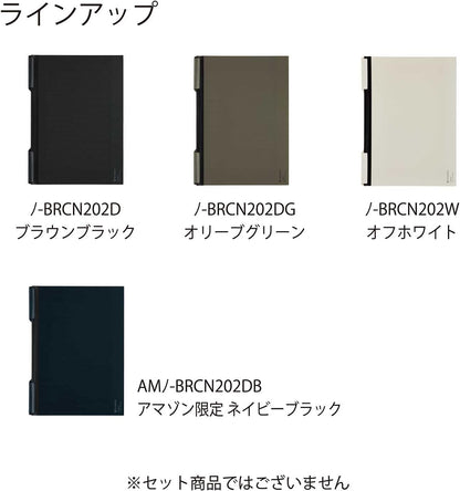 Kokuyo Bizrack Clipnote Punchless, Clip Folder, Holds up to 25 Sheets, A4-S, Brown Black, Japan Import (NO-BRCN202D)