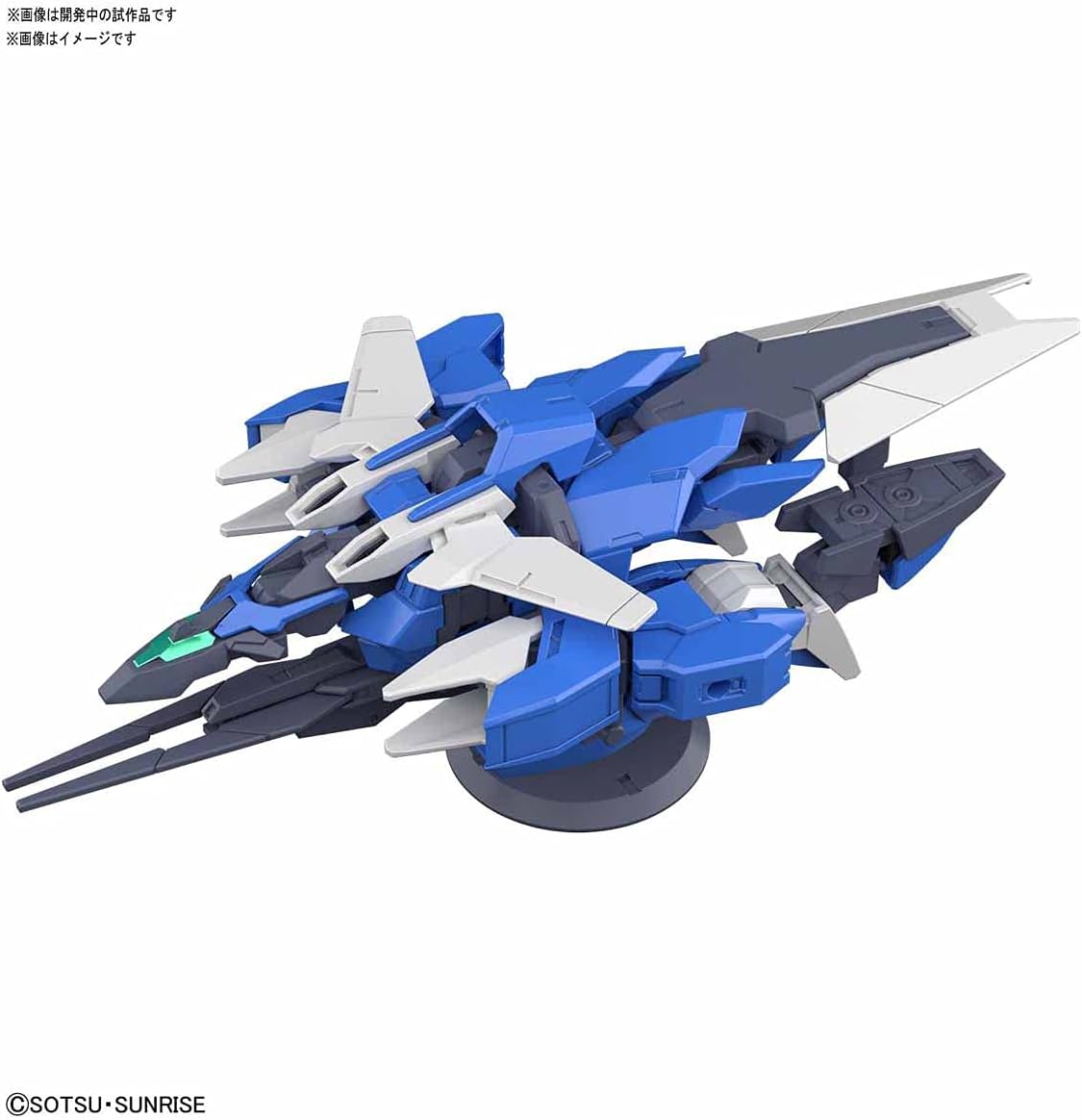 Bandai Hobby HGBD: R 1/144#01 Earthree Gundam Build Divers Re: Rise