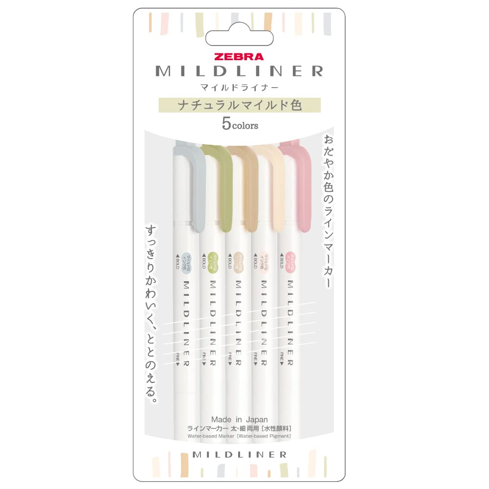 Zebra Mildliner eyeliner set with five colors on a white background