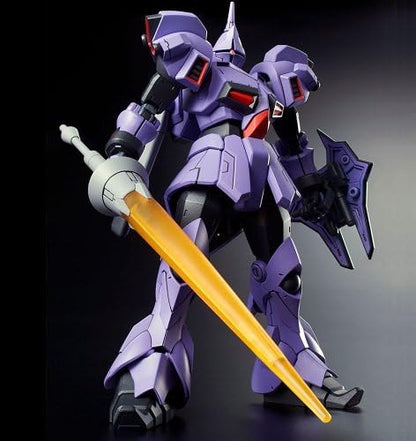 Bandai HGUC 1/144 GYAN Krieger Mobile Suit Gundam (Hobby Online Shop Limited) (Japan Import)