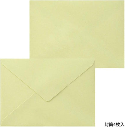 Midori 86475006 Letter Set, 475, Letterwork, Cherry Pattern