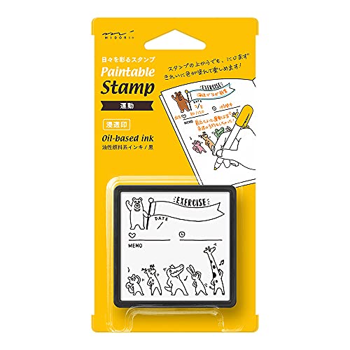 DESIGNPHIL 35424006 Midori Stamp Penetrating Stamp Movement Pattern