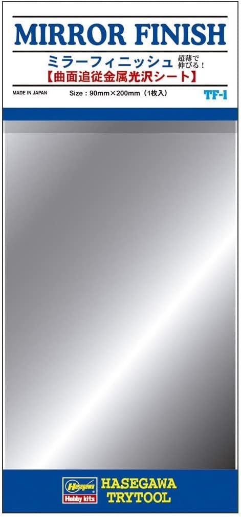 Mirror Finish Stick! Stretchy! Ultra-thin Mirror Film