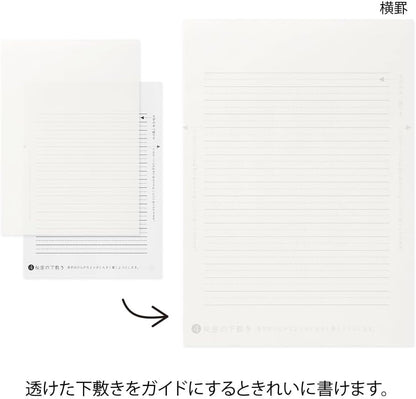 Midori 20519006 Stationery Paper for Beautiful Letters with Fountain Pen, Unruled A