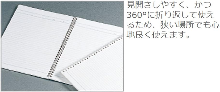 Campus wide Notebook - Red color