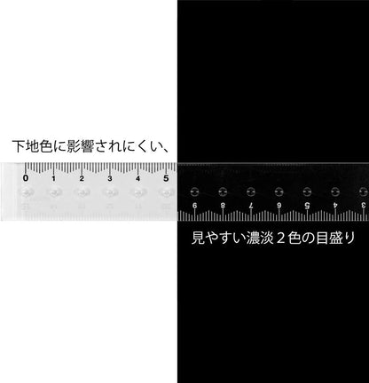 Designphil Midori Metric CL Ruler 15cm Clear (42231006)