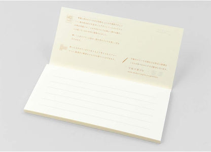 Midori 20447006 Single Writing Writing MD Cream Set of 5