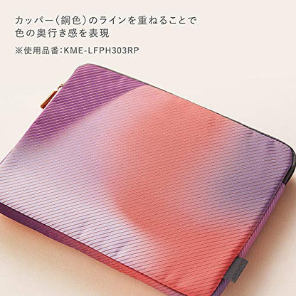 コクヨ フラットポーチ KOKUYO ME A5サイズ グラデ 黄緑 KME-LFPH303YG