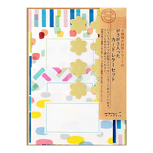 Midori 86488006 Letter Set, Rattle, Card Type, Marker Pattern