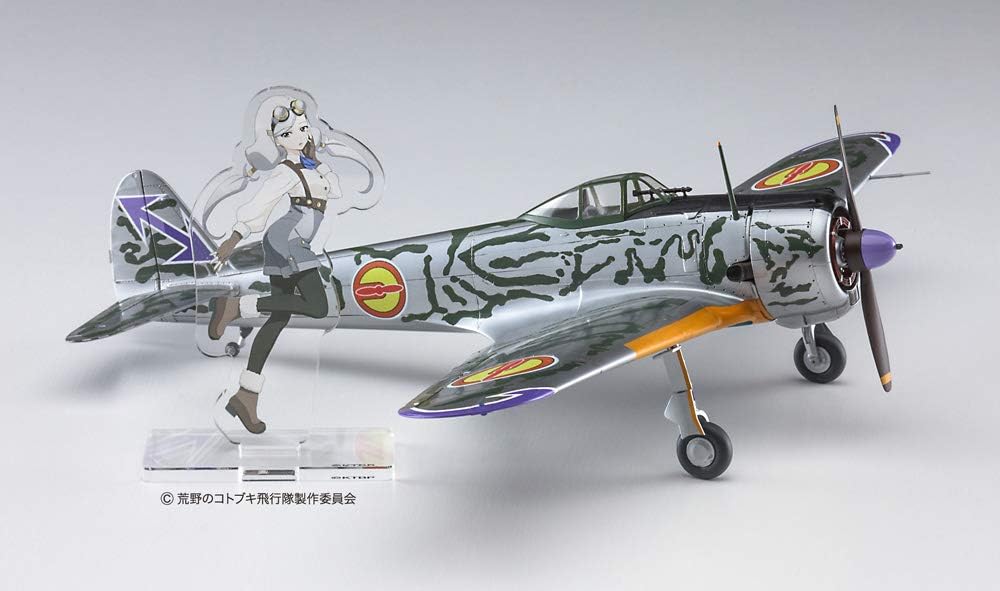 Hasegawa 652216 The Magnificent Kotobuki