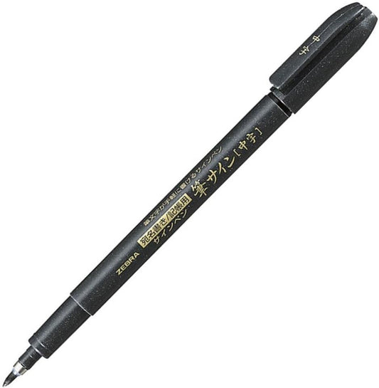 ZEBRA P-WF3 Brush Pen, Brush Sign, Medium Point
