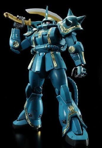 Bandai gundam Mg Ms-06f Zaku Ii Dozle Zabi - 1/100 Model Kit Premium Bandai Ltd.