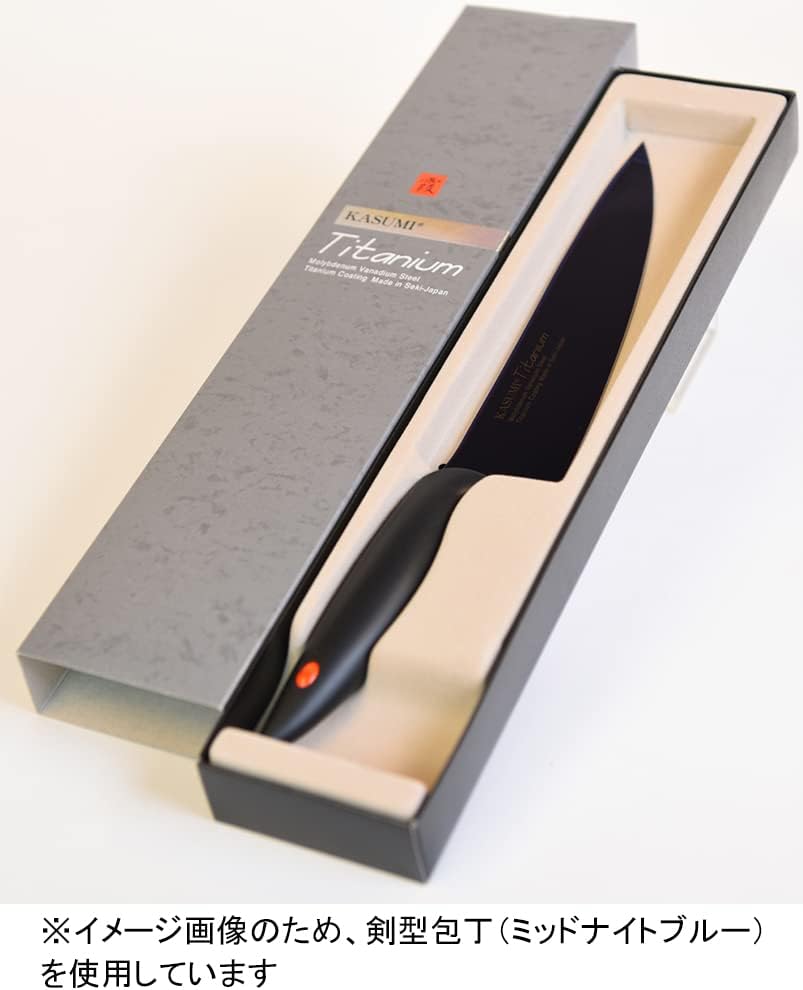 Sumikama Kasumi 22020/B Kasumi Knife, Titanium Coating, Sword-Shaped Knife, 7.9 inches (20 cm), Blue, Rust Resistant, Made in Japan, Seki City, Gifu Prefecture
